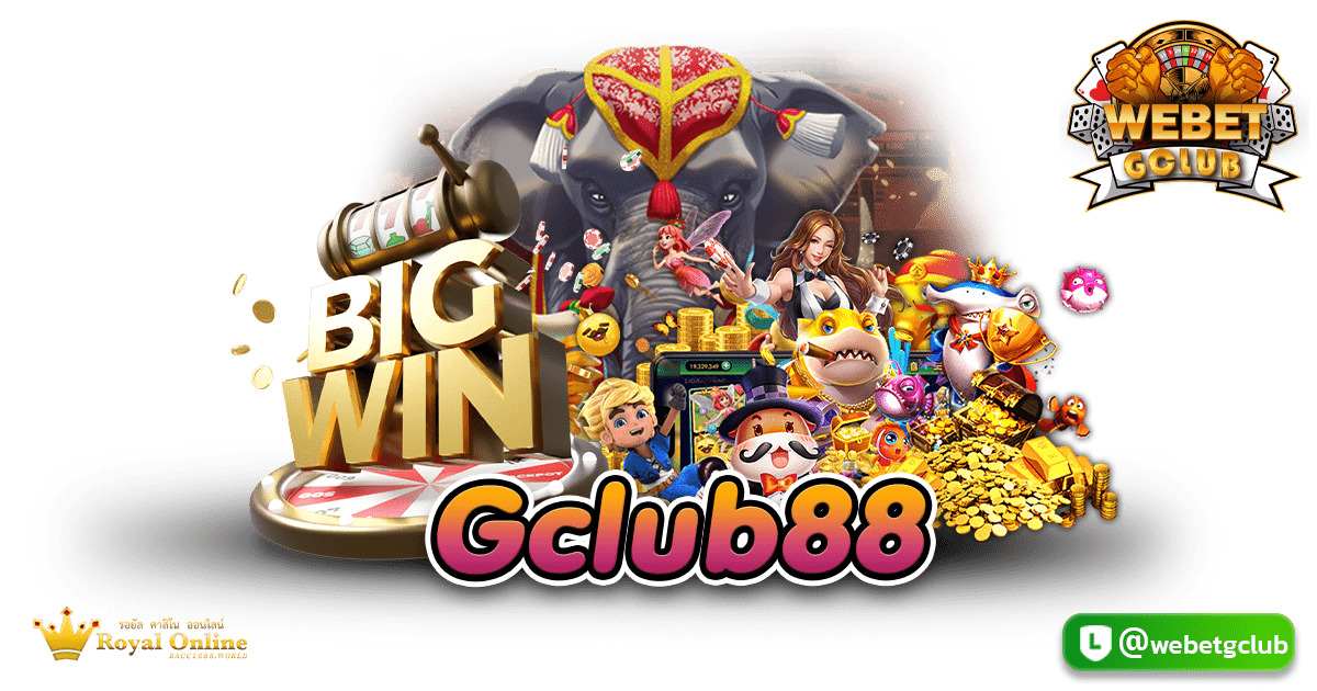 Gclub88