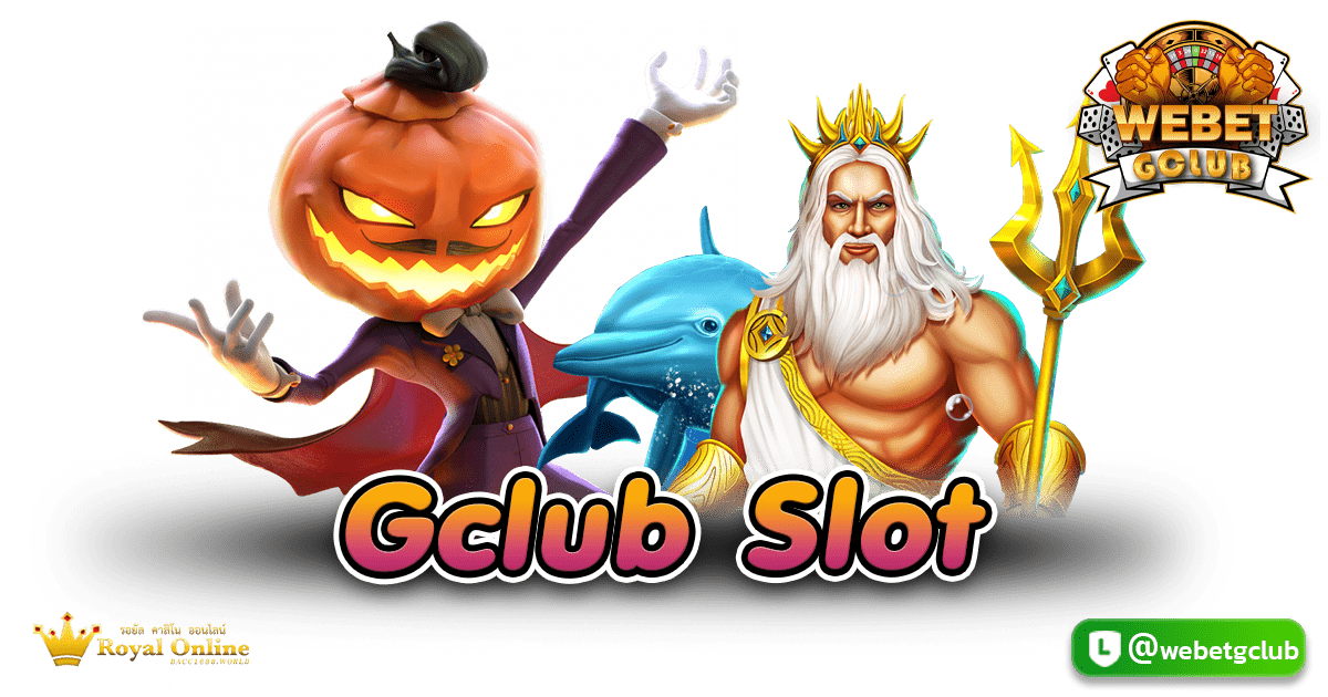 Gclub Slot